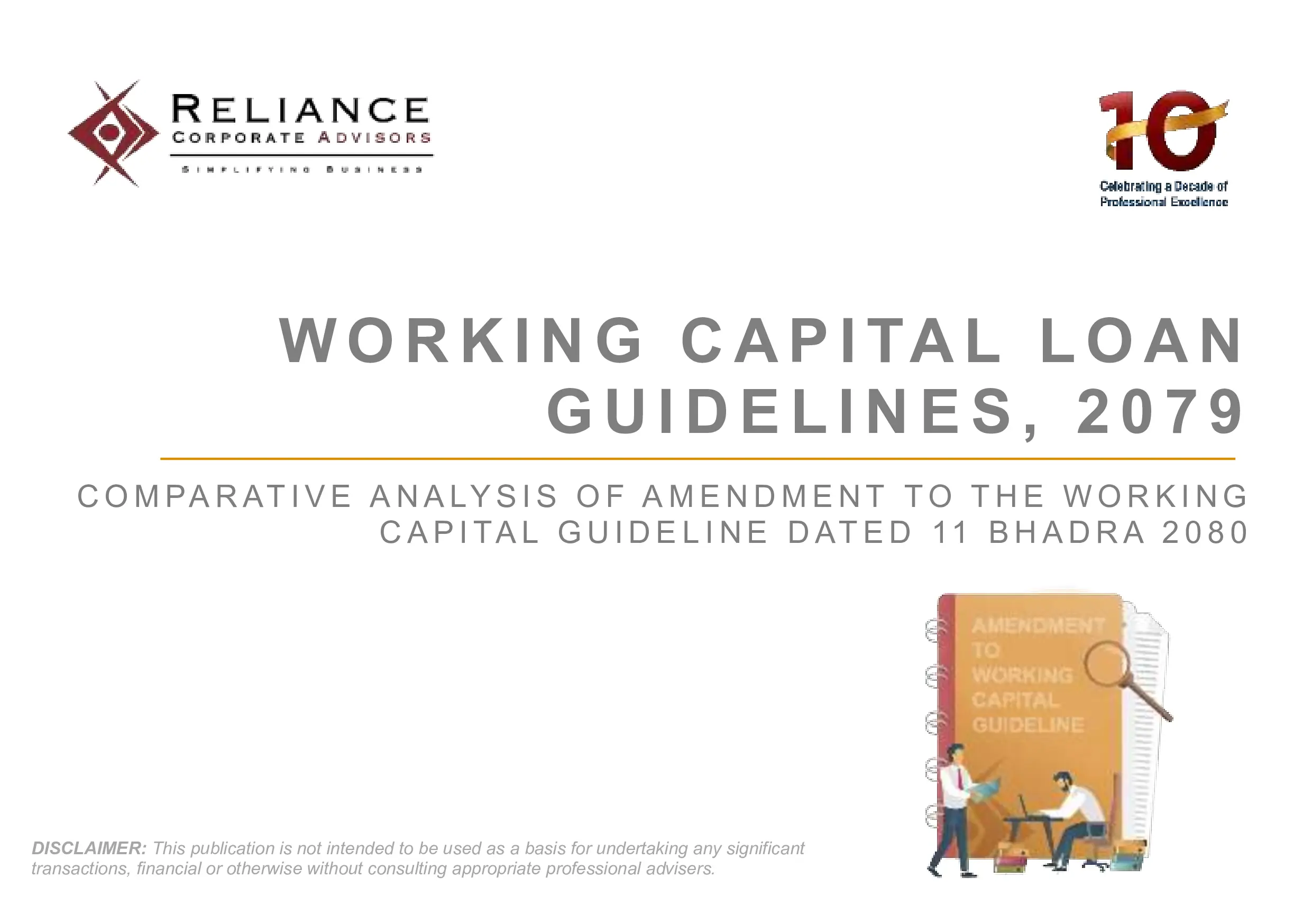 Working Capital Loan Guidelines, 2079
