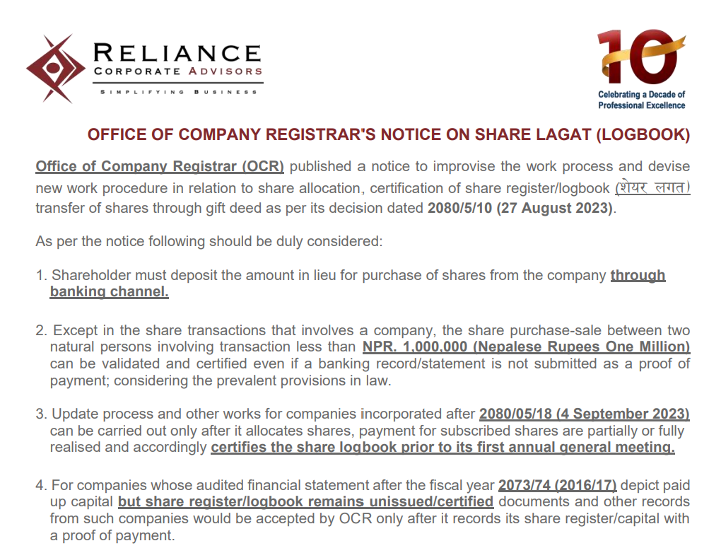 Office of Company Registrar Notice: Share Lagat (Logbook)