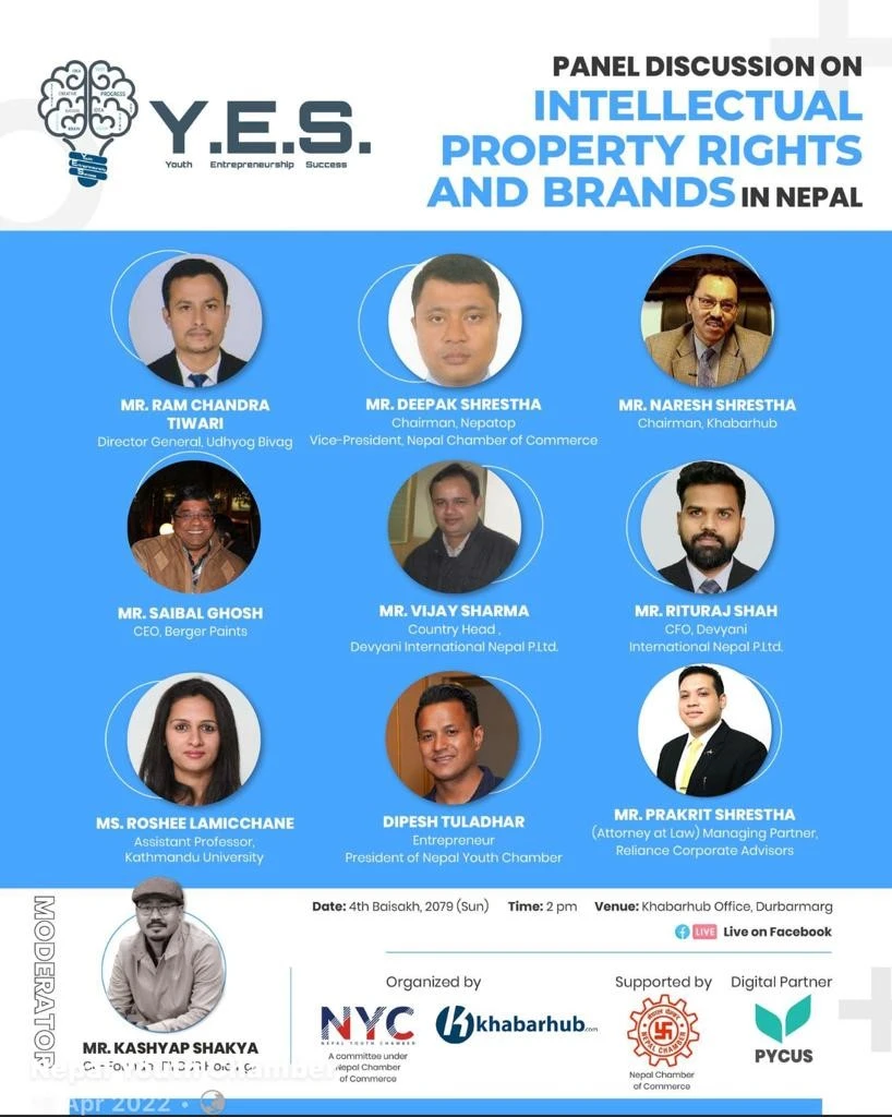 Panel Discussion on Intellectual Property Rights and Brands in Nepal